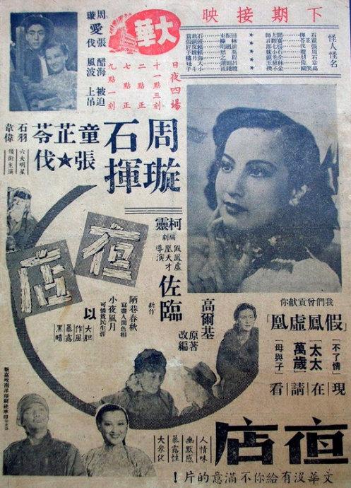 高仿韩国庆星大学毕业证