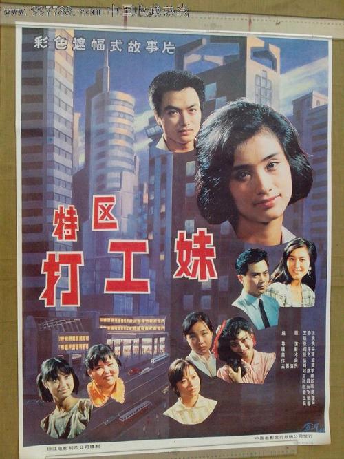 高仿计算机资质证书多少钱